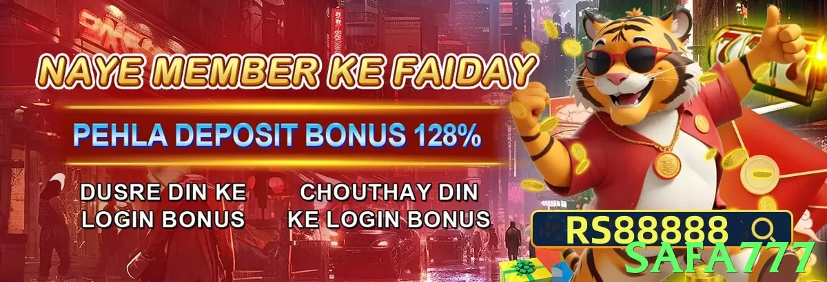 safa777 Pakistan - 3